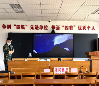許昌某武警總隊納米智慧黑板